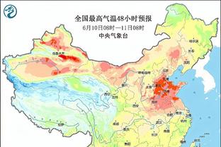 RIP，格拉纳达和毕巴的比赛因现场一名球迷去世暂停